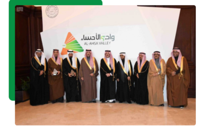 Inauguration Ceremony of AL Ahsa Valley Investment Company